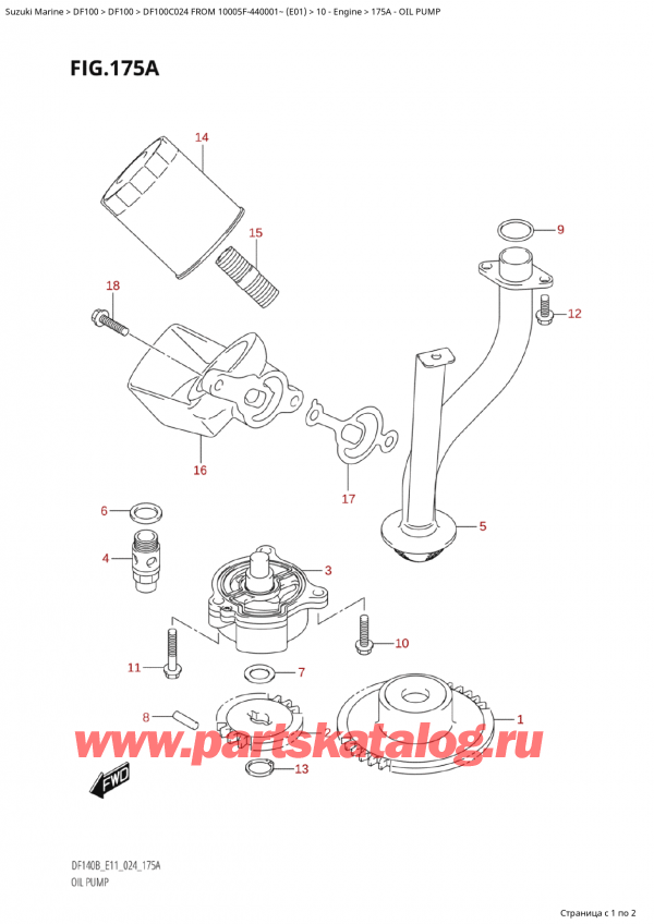  ,    , Suzuki Suzuki DF100C TL / TX FROM 10005F-440001~  (E01 2024)  2024 , Oil Pump