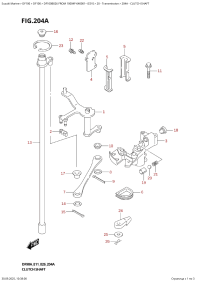 204A  -  Clutch  Shaft (204A -  )
