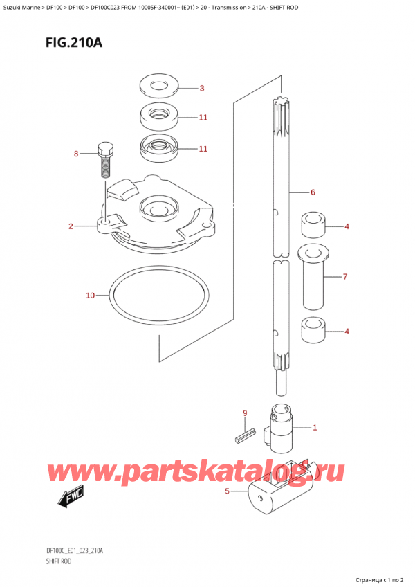  ,   , Suzuki Suzuki DF100C TL / TX FROM 10005F-340001~  (E01 023), Shift Rod