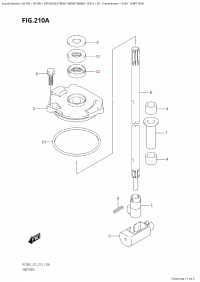 210A - Shift Rod (210A -  )