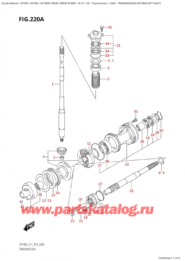  ,    , Suzuki Suzuki DF100AT S / L FROM 10003F-810001~  (E11) - 2018  2018 ,  (Df100At, Df115Ast) - Transmission (Df100At,Df115Ast)