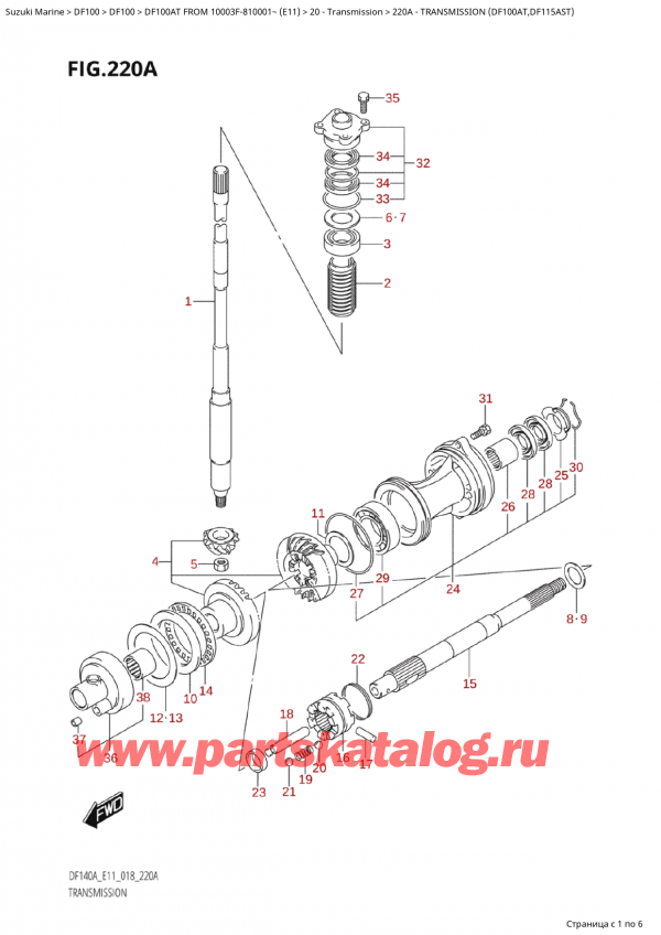  ,   , SUZUKI Suzuki DF100AT S / L FROM 10003F-810001~  (E11) - 2018, Transmission (Df100At,Df115Ast)