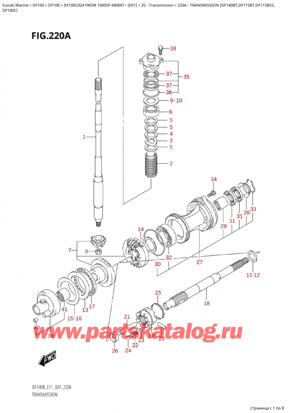 ������ ��������, �� �����, ������ Suzuki DF100C TL / TX FROM 10005F-440001~  (E01 2024) ������ 2024 ����, Transmission  (Df140Bt,Df115Bt,Df115Bss,