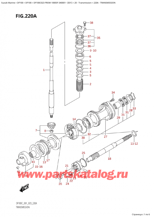 ,  , SUZUKI Suzuki DF100C TL / TX FROM 10005F-340001~  (E01 023), Transmission / 