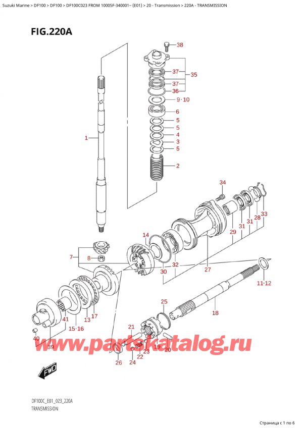  ,   , Suzuki Suzuki DF100C TL / TX FROM 10005F-340001~  (E01 023), Transmission / 