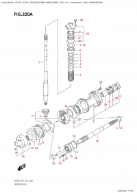 220A - Transmission (220A - )