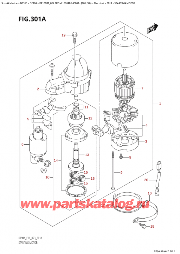 ,    , Suzuki Suzuki DF100B TL / TX FROM 10004F-240001~  (E01) - 2022  2022 , Starting Motor