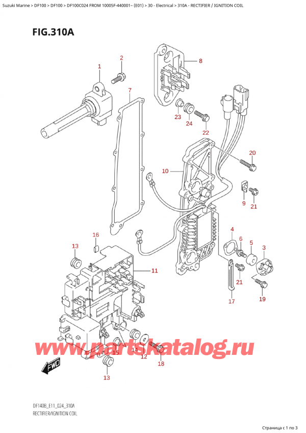 ,   , Suzuki Suzuki DF100C TL / TX FROM 10005F-440001~  (E01 2024)  2024 , Rectifier / Ignition Coil
