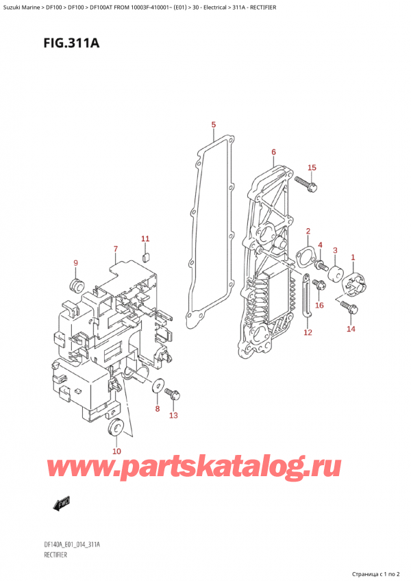  , , SUZUKI Suzuki DF100A TL / TX FROM 10003F-410001~  (E01) - 2014  2014 , 