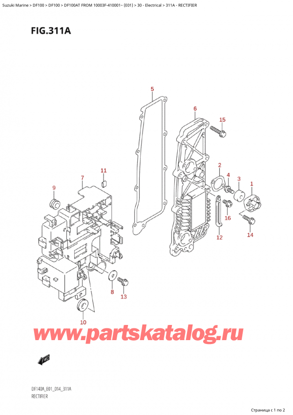  ,  , Suzuki Suzuki DF100A TL / TX FROM 10003F-410001~  (E01) - 2014,  / Rectifier