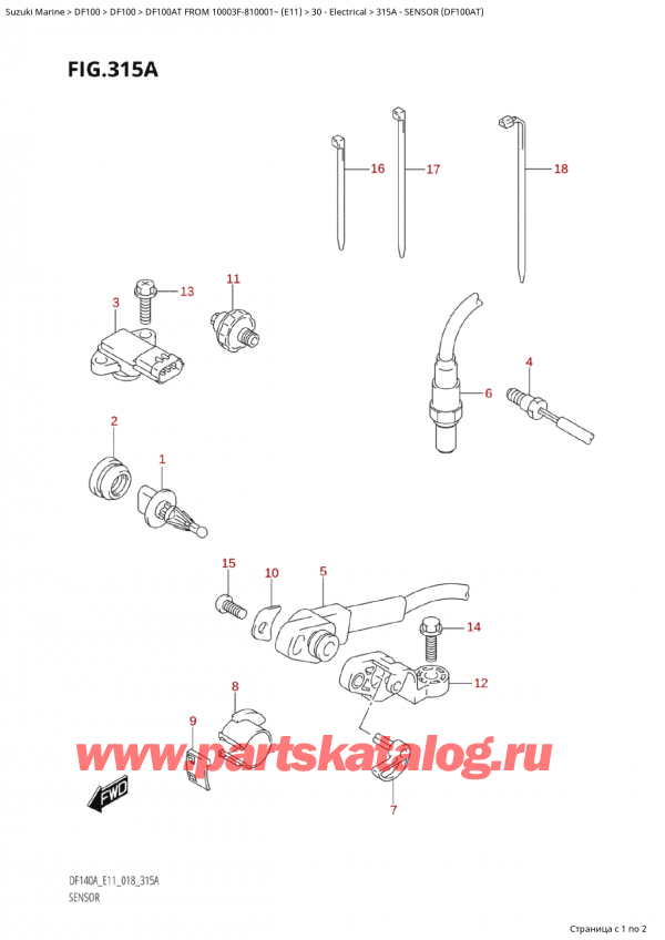  ,    , Suzuki Suzuki DF100AT S / L FROM 10003F-810001~  (E11) - 2018, Sensor (Df100At)