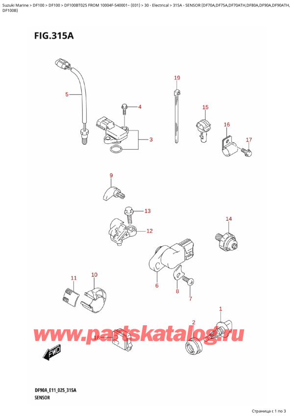  ,  ,  DF100B TL / TX FROM 10004F-540001~ (E01 025), Sensor  (Df70A,Df75A,Df70Ath,Df80A,Df90A,Df90Ath,