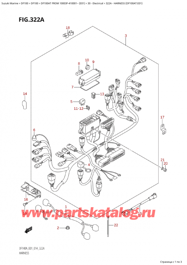 ,   , Suzuki Suzuki DF100A TL / TX FROM 10003F-410001~  (E01) - 2014  2014 ,   (Df100At: e01)