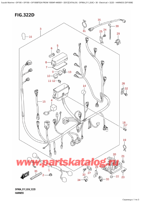  ,   , Suzuki   DF100B TL / TX FROM 10004F-440001~  (E01 024)  2024 , Harness (Df100B)