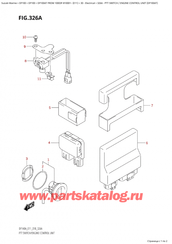 ,   , Suzuki Suzuki DF100AT S / L FROM 10003F-810001~  (E11) - 2018  2018 ,   /    (Df100At)
