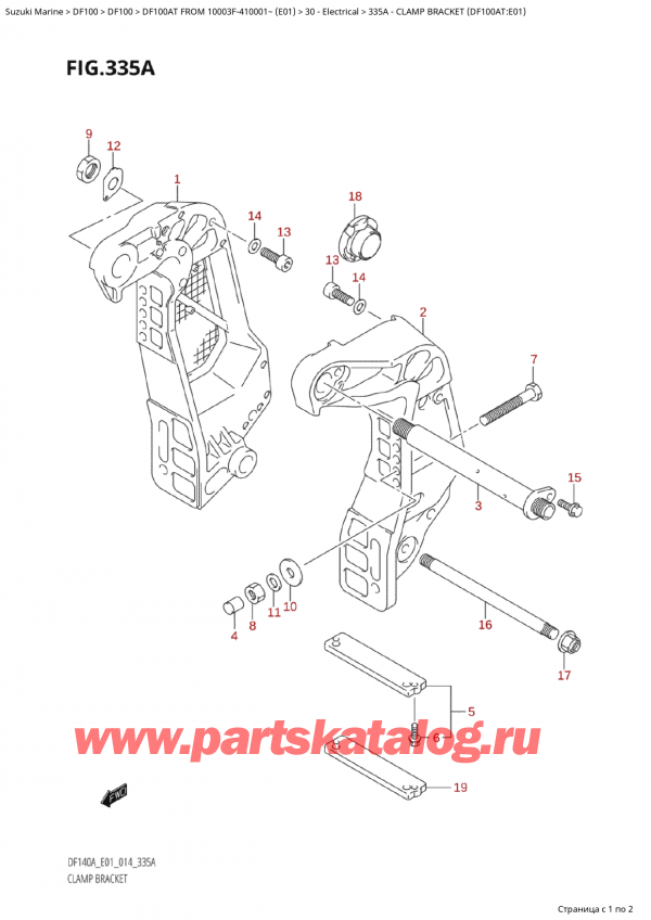 ����� ��������, �� ��������� ���������, Suzuki Suzuki DF100A TL / TX FROM 10003F-410001~  (E01) - 2014 ������ 2014 ����, Clamp Bracket (Df100At:e01)