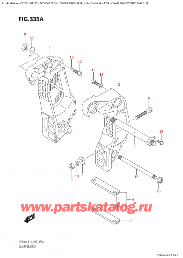 ,   , Suzuki Suzuki DF100AT S / L FROM 10003F-810001~  (E11) - 2018  2018 ,   (Df100At: e11)