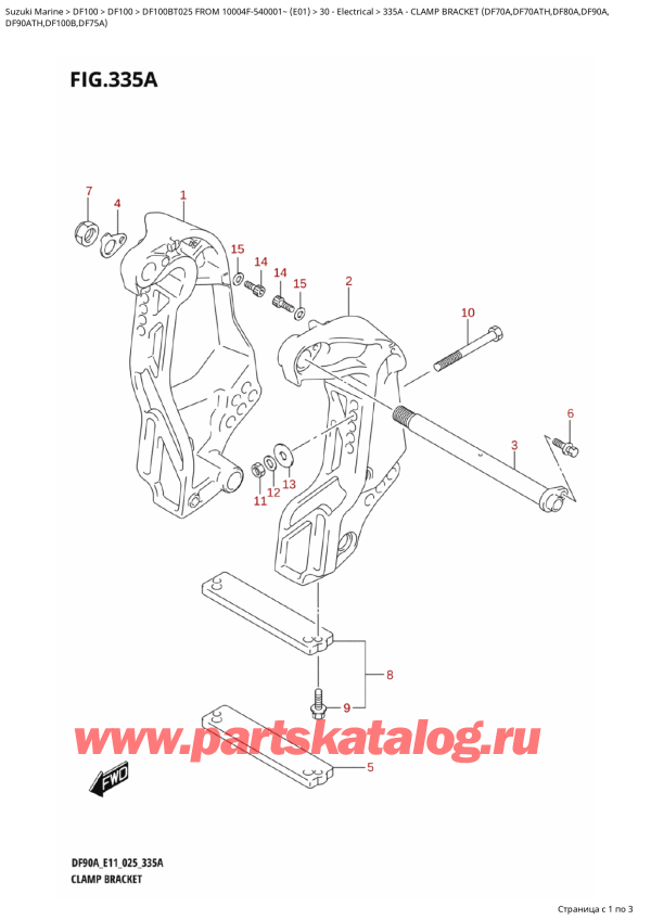 ,   , Suzuki DF100B TL / TX FROM 10004F-540001~ (E01 025)  2025 , Clamp  Bracket  (Df70A,Df70Ath,Df80A,Df90A,