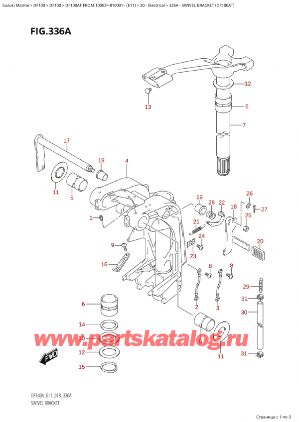  ,   , Suzuki Suzuki DF100AT S / L FROM 10003F-810001~  (E11) - 2018,   (Df100At)