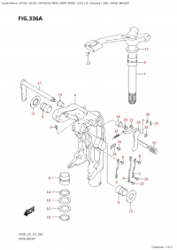 336A - Swivel Bracket (336A -  )