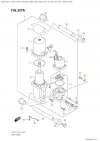 337A - Trim Cylinder (337A -  )