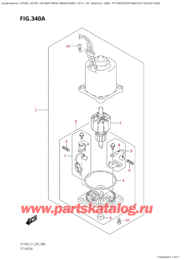 ,   , Suzuki Suzuki DF100AT S / L FROM 10003F-810001~  (E11) - 2018  2018 , Ptt  Motor  (Df100At,Df115At,Df115Az)