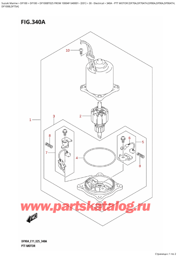  ,   , Suzuki DF100B TL / TX FROM 10004F-540001~ (E01 025),   (Df70A, Df70Ath, Df80A, Df90A, Df90Ath,