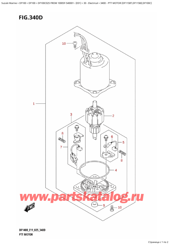  ,    , Suzuki DF100C TL / TX FROM 10005F-540001~ (E01 025)  2025 , Ptt  Motor  (Df115Bt,Df115Bz,Df100C)