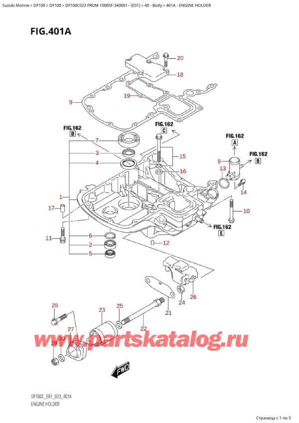   ,   ,  Suzuki DF100C TL / TX FROM 10005F-340001~  (E01 023)  2023 ,  