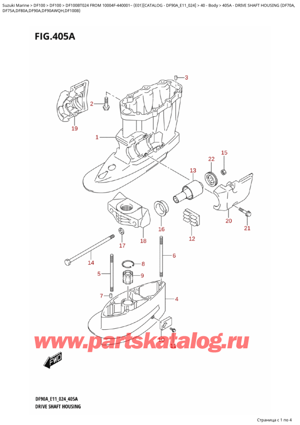  ,   , Suzuki   DF100B TL / TX FROM 10004F-440001~  (E01 024),    (Df70A,