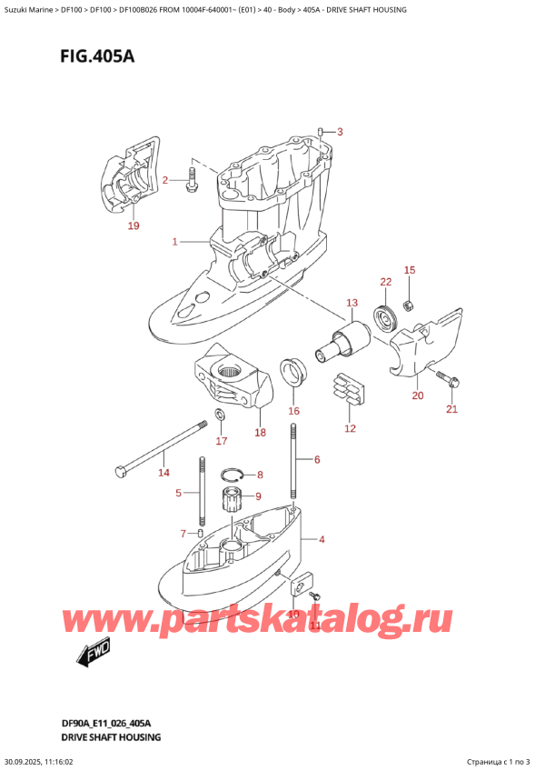   ,   ,  DF100B TL / TX FROM 10004F-640001~ (E01 026)  2026 , Drive  Shaft  Housing