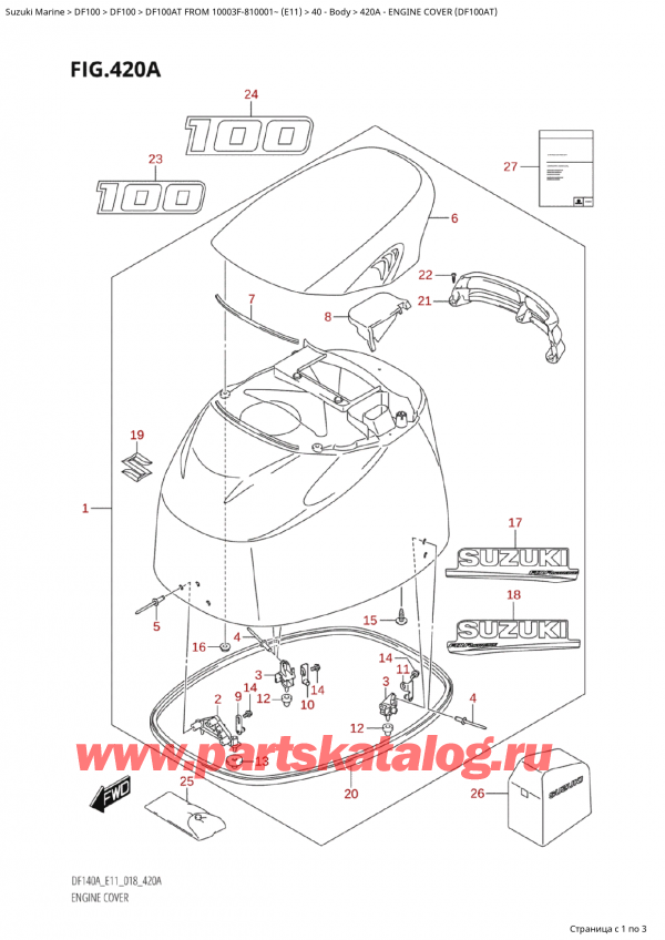 ������������ ��������, �� �������� �����, Suzuki Suzuki DF100AT S / L FROM 10003F-810001~  (E11) - 2018 ������ 2018 ����, Engine Cover (Df100At) / ������ ��������� (�����) (Df100At)