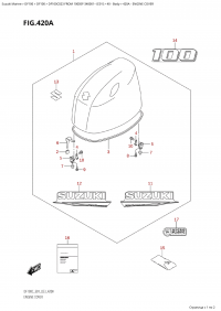 420A - Engine Cover (420A -   ())