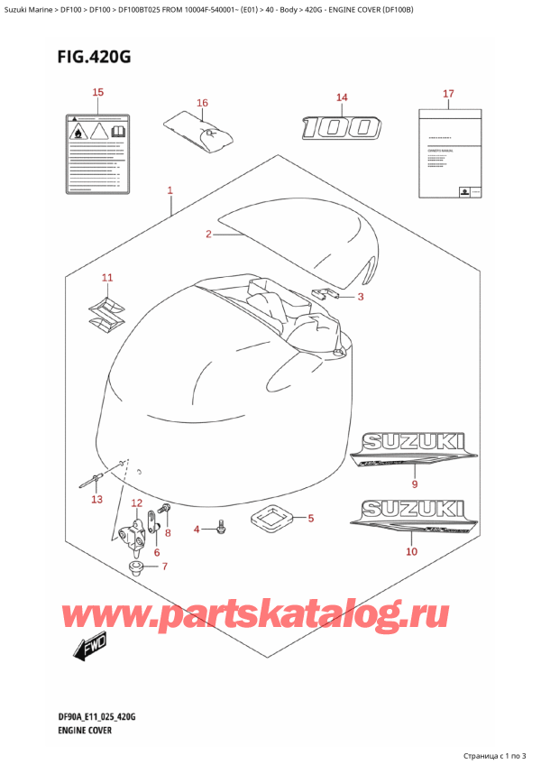   ,   , SUZUKI DF100B TL / TX FROM 10004F-540001~ (E01 025)  2025 , Engine Cover (Df100B)