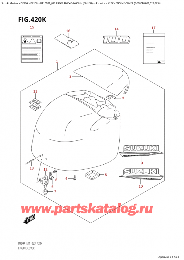 ������ ��������, �� ��������� ���������, Suzuki Suzuki DF100B TL / TX FROM 10004F-240001~  (E01) - 2022, Engine Cover (Df100B:(021,022,023)) / ������ ��������� (�����) (Df100B: (021, 022, 023) )