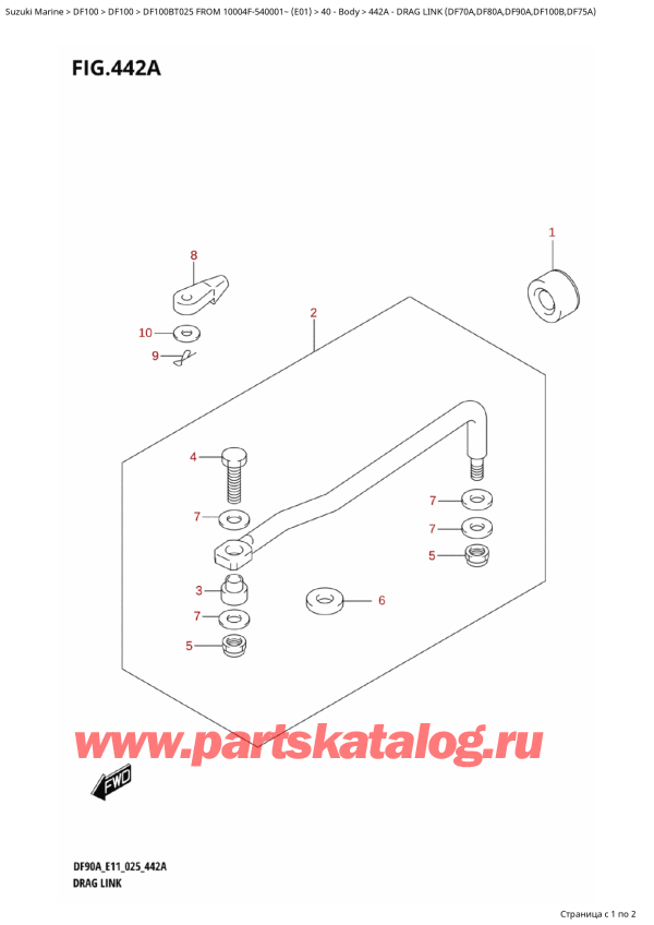 ,   , SUZUKI DF100B TL / TX FROM 10004F-540001~ (E01 025),   (Df70A, Df80A, Df90A, Df100B, Df75A)