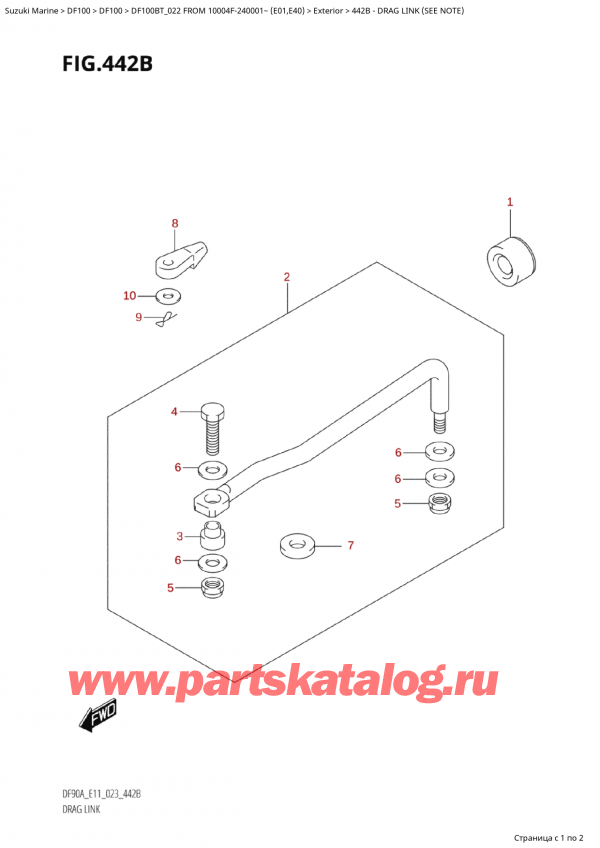  ,   , Suzuki Suzuki DF100B TL / TX FROM 10004F-240001~  (E01) - 2022  2022 ,   (See Note)