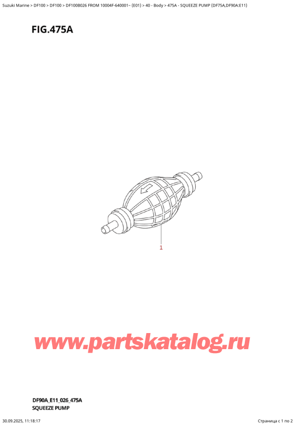   , , Suzuki DF100B TL / TX FROM 10004F-640001~ (E01 026)  2026 ,    (Df75A, Df90A: e11)