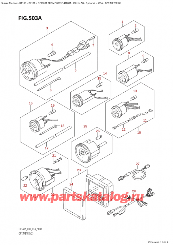   ,    , Suzuki Suzuki DF100A TL / TX FROM 10003F-410001~  (E01) - 2014  2014 , Opt:meter (2)