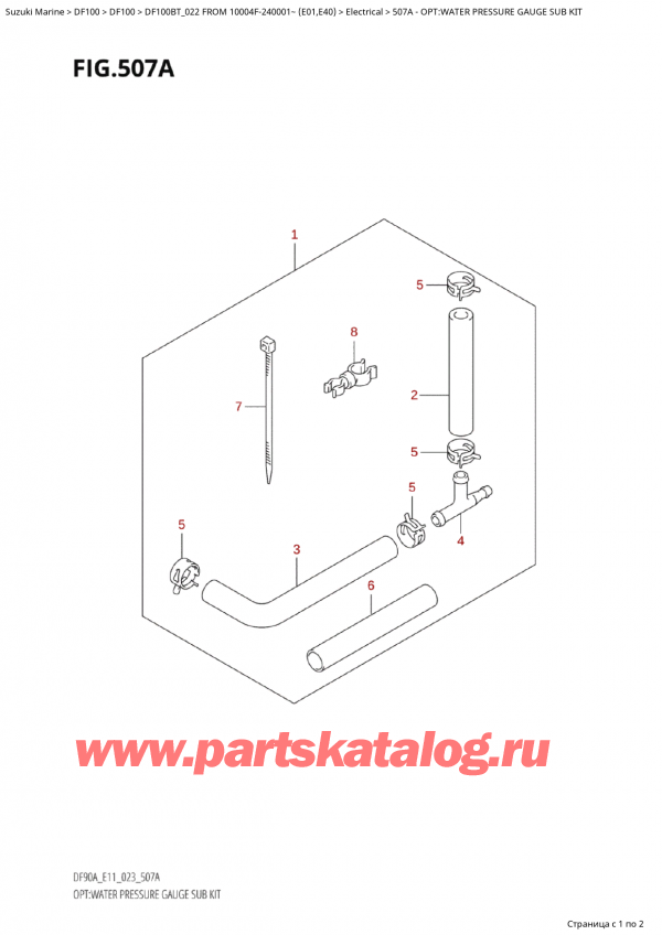  ,   , SUZUKI Suzuki DF100B TL / TX FROM 10004F-240001~  (E01) - 2022, Opt:water Pressure  Gauge  Sub Kit / :     