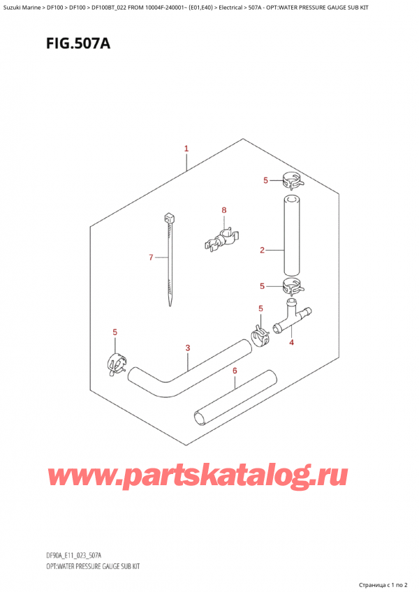   ,   ,  Suzuki DF100B TL FROM 10004F-240001~  (E01) - 2022, :     