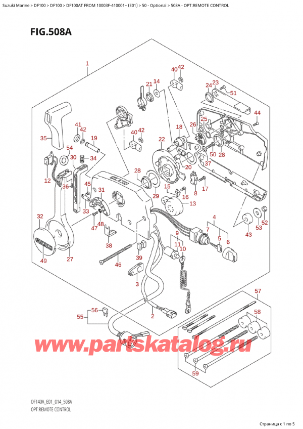   ,   , Suzuki Suzuki DF100A TL / TX FROM 10003F-410001~  (E01) - 2014, :   / Opt:remote Control