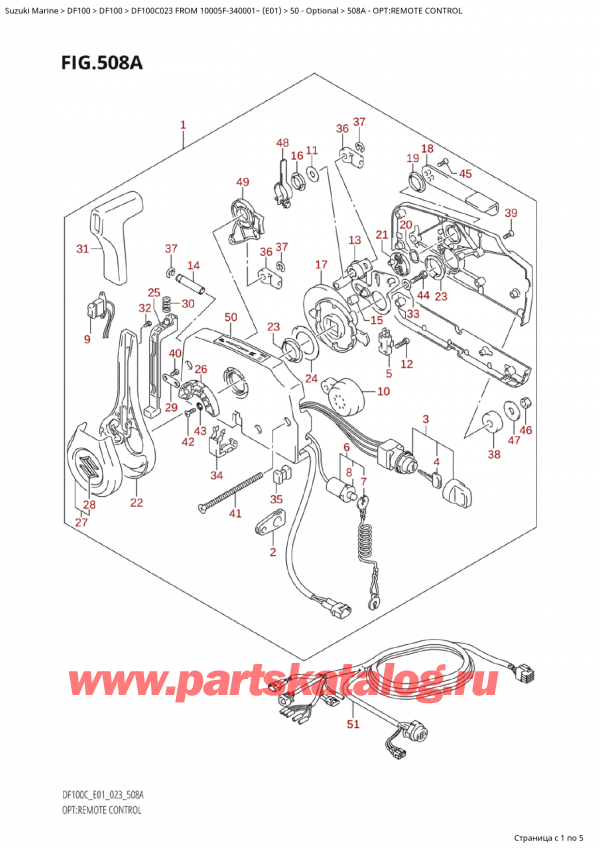,   , Suzuki Suzuki DF100C TL / TX FROM 10005F-340001~  (E01 023)  2023 , Opt:remote Control - :  