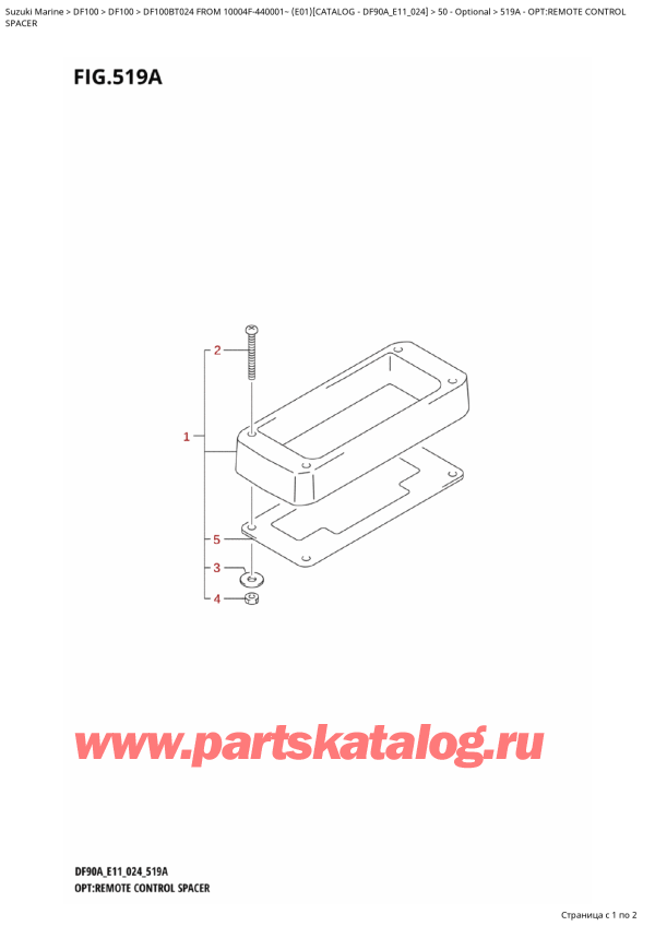 ,  , Suzuki   DF100B TL / TX FROM 10004F-440001~  (E01 024), :   / Opt:remote Control