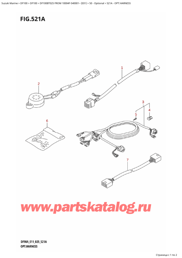   ,    , Suzuki DF100B TL / TX FROM 10004F-540001~ (E01 025), Opt:harness / :  