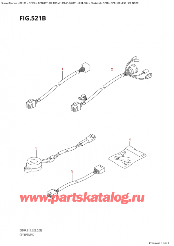 ������ ������������ ��������, �� ��������� �������� ���������, SUZUKI Suzuki DF100B TL / TX FROM 10004F-240001~  (E01) - 2022, �����: ���� �������� (See Note)