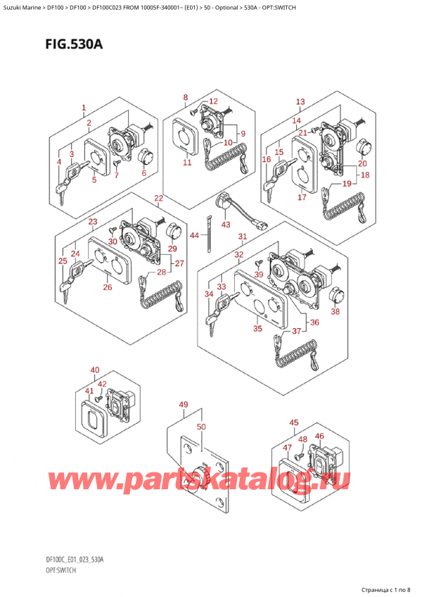 ������ ��������, �� ���������, Suzuki Suzuki DF100C TL / TX FROM 10005F-340001~  (E01 023) ������ 2023 ����, �����: �������������
