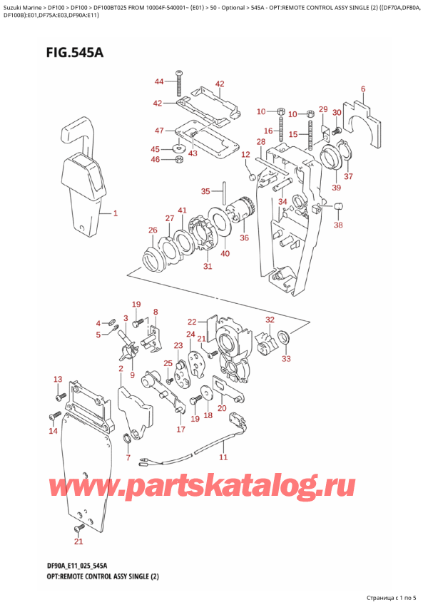   ,    , SUZUKI DF100B TL / TX FROM 10004F-540001~ (E01 025),    ,  (2) ( (Df70A, Df80A, / Opt:remote Control Assy Single (2) ((Df70A,Df80A,