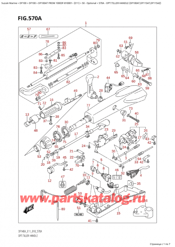  ,   ,  Suzuki DF100AT S / L FROM 10003F-810001~  (E11) - 2018  2018 , Opt:tiller  Handle (Df100At,Df115At,Df115Az)