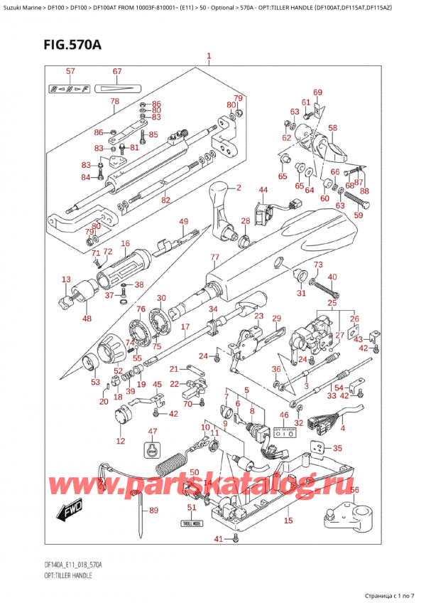   ,   , Suzuki Suzuki DF100AT S / L FROM 10003F-810001~  (E11) - 2018, :  (Df100At, Df115At, Df115Az)